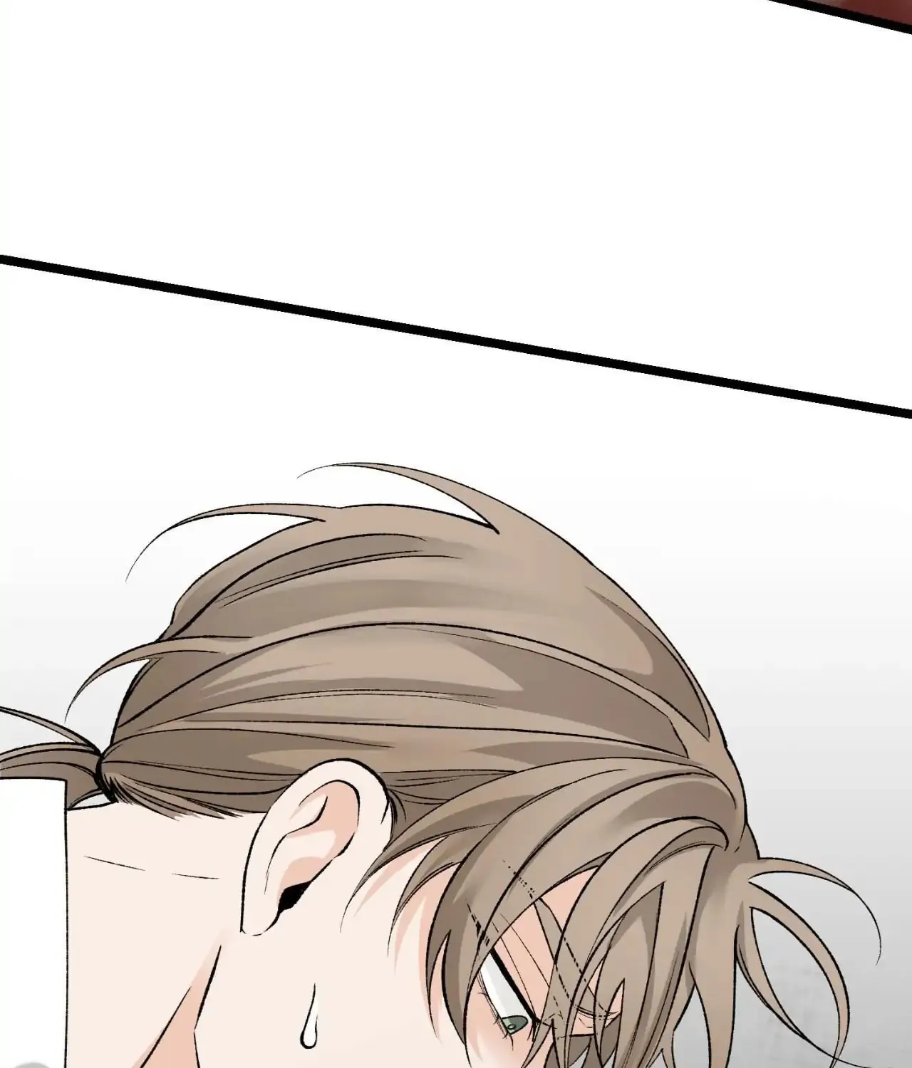 Read Fever (Seo Jogeum) chapter 60 image 86 on Lezhin