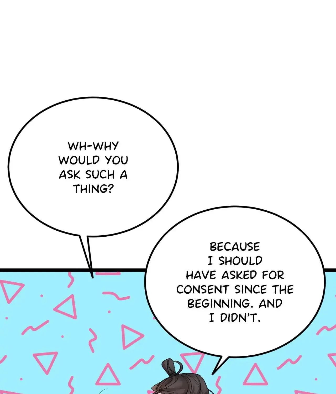 Read Fever (Seo Jogeum) chapter 61 image 103 on Lezhin