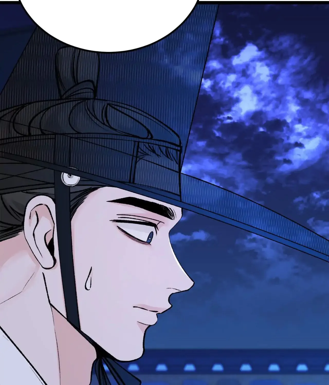 Read Fever (Seo Jogeum) chapter 61 image 12 on Lezhin