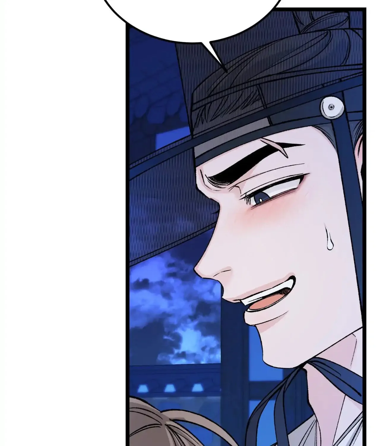 Read Fever (Seo Jogeum) chapter 61 image 26 on Lezhin