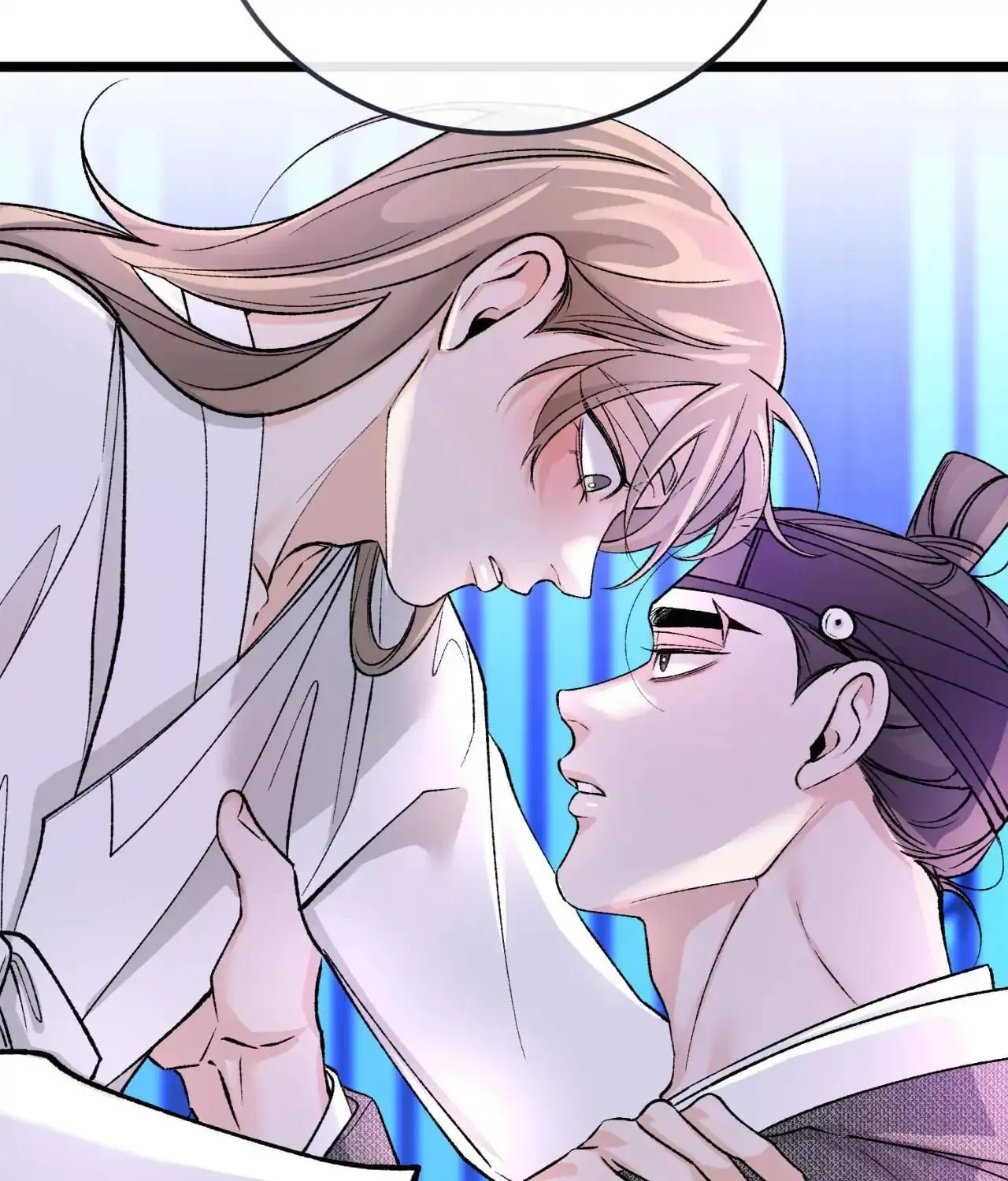 Read Fever (Seo Jogeum) chapter 61 image 47 on Lezhin