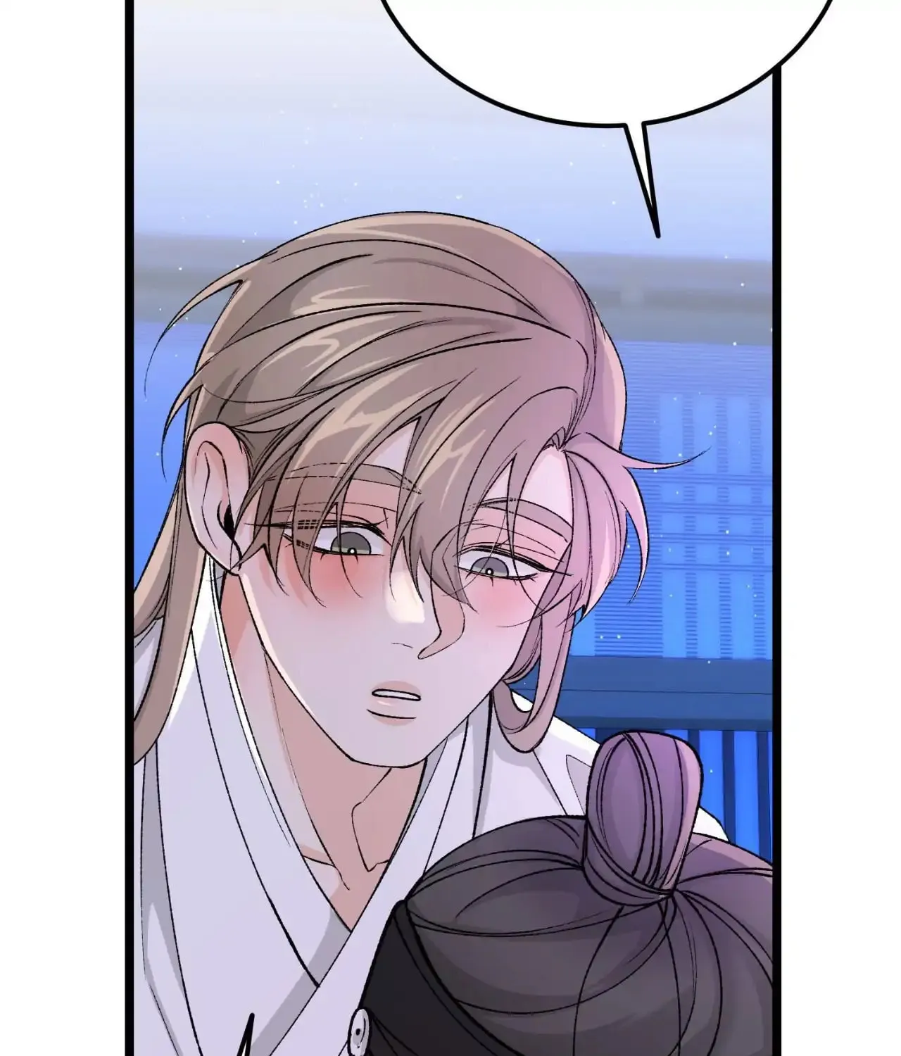 Read Fever (Seo Jogeum) chapter 61 image 49 on Lezhin