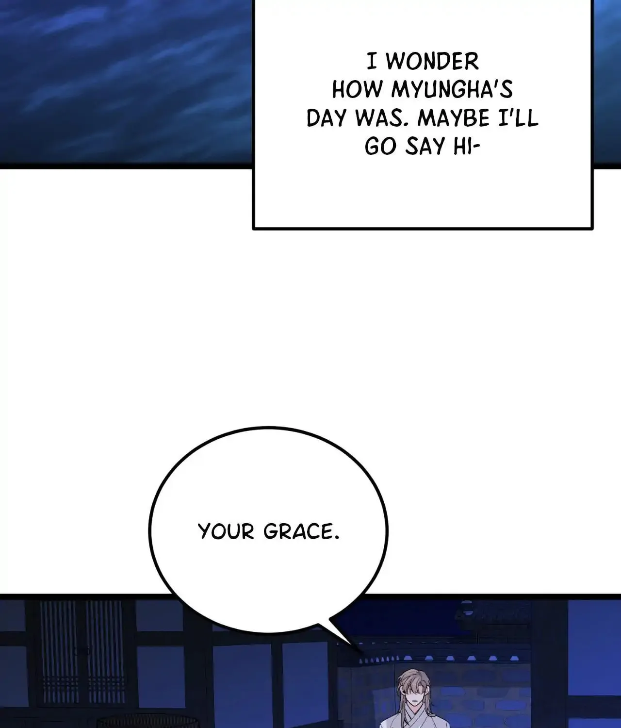 Read Fever (Seo Jogeum) chapter 61 image 5 on Lezhin