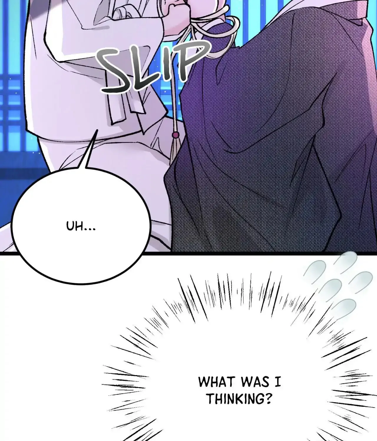 Read Fever (Seo Jogeum) chapter 61 image 53 on Lezhin
