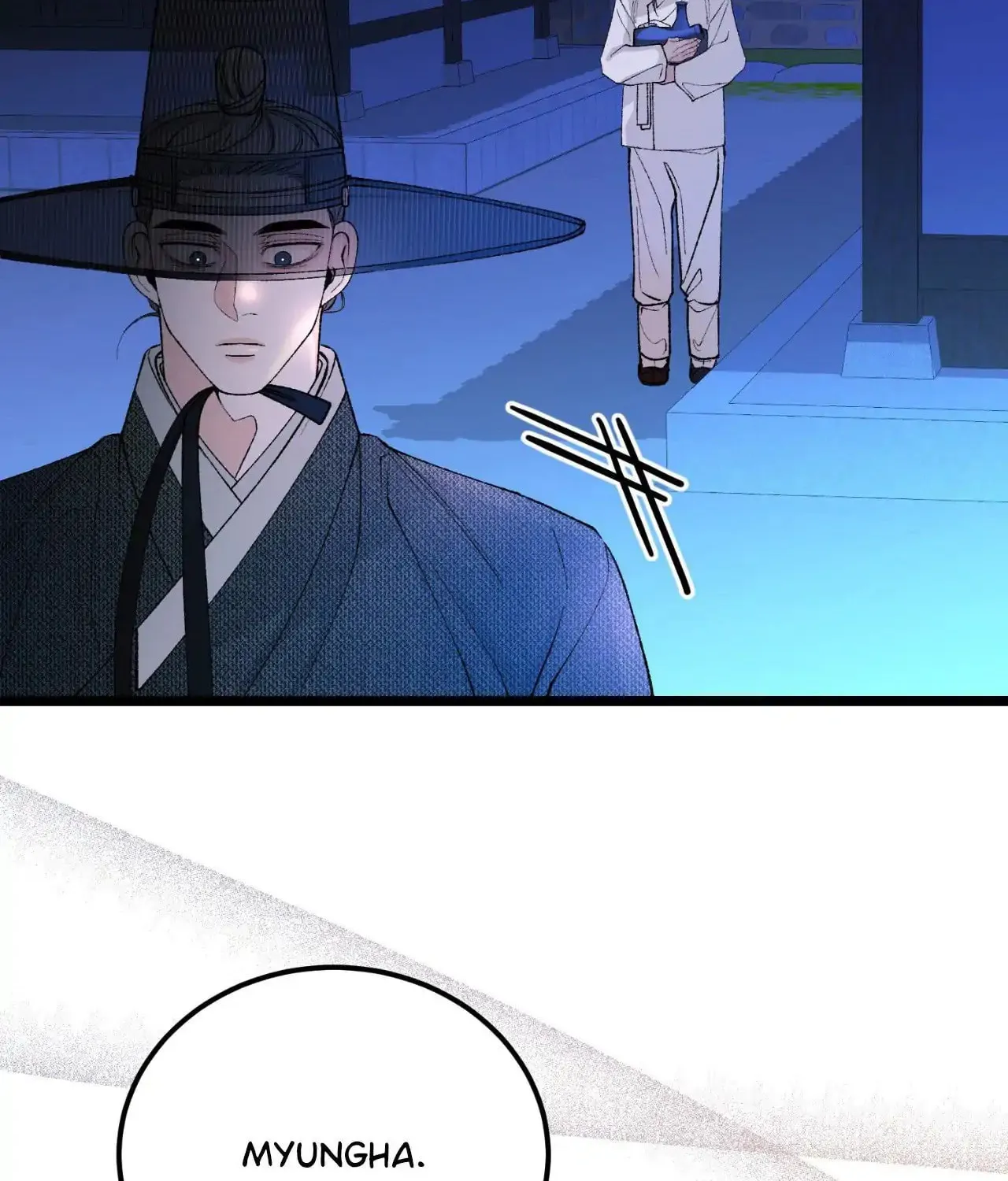 Read Fever (Seo Jogeum) chapter 61 image 6 on Lezhin