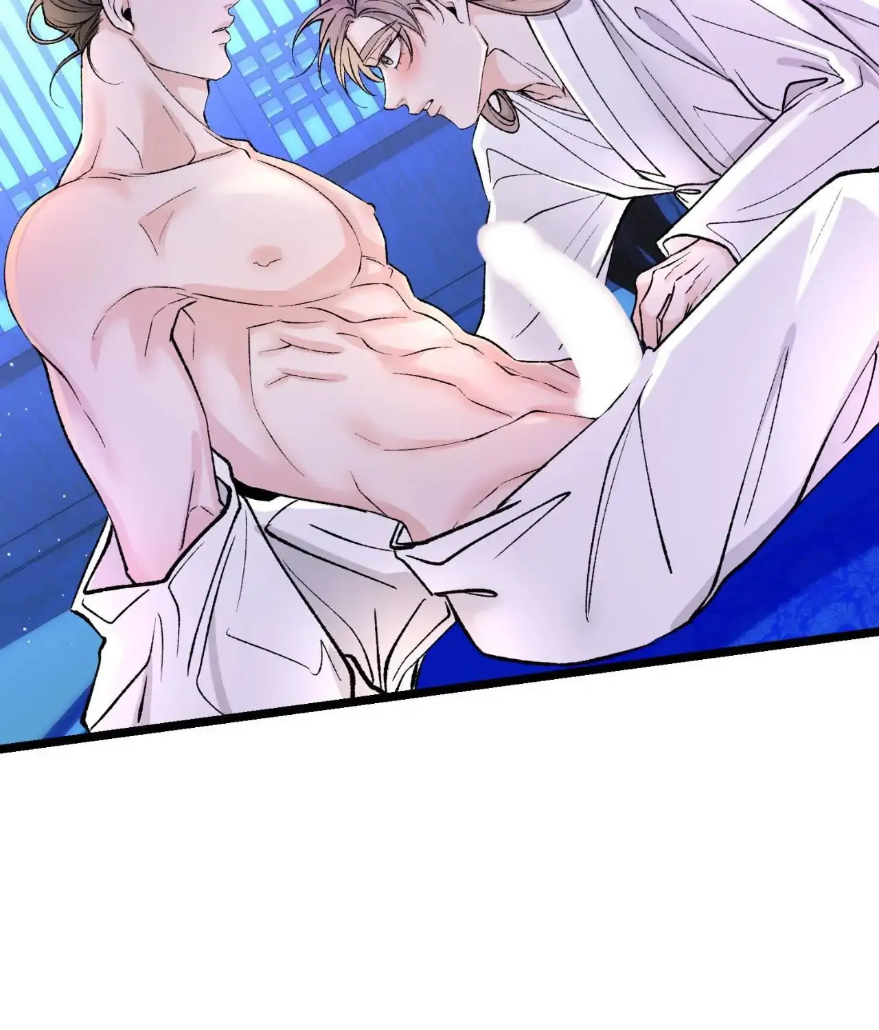 Read Fever (Seo Jogeum) chapter 61 image 77 on Lezhin