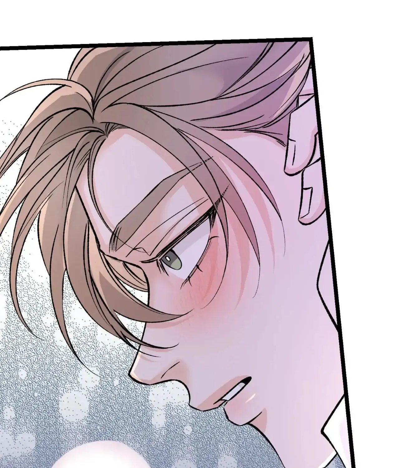 Read Fever (Seo Jogeum) chapter 61 image 78 on Lezhin