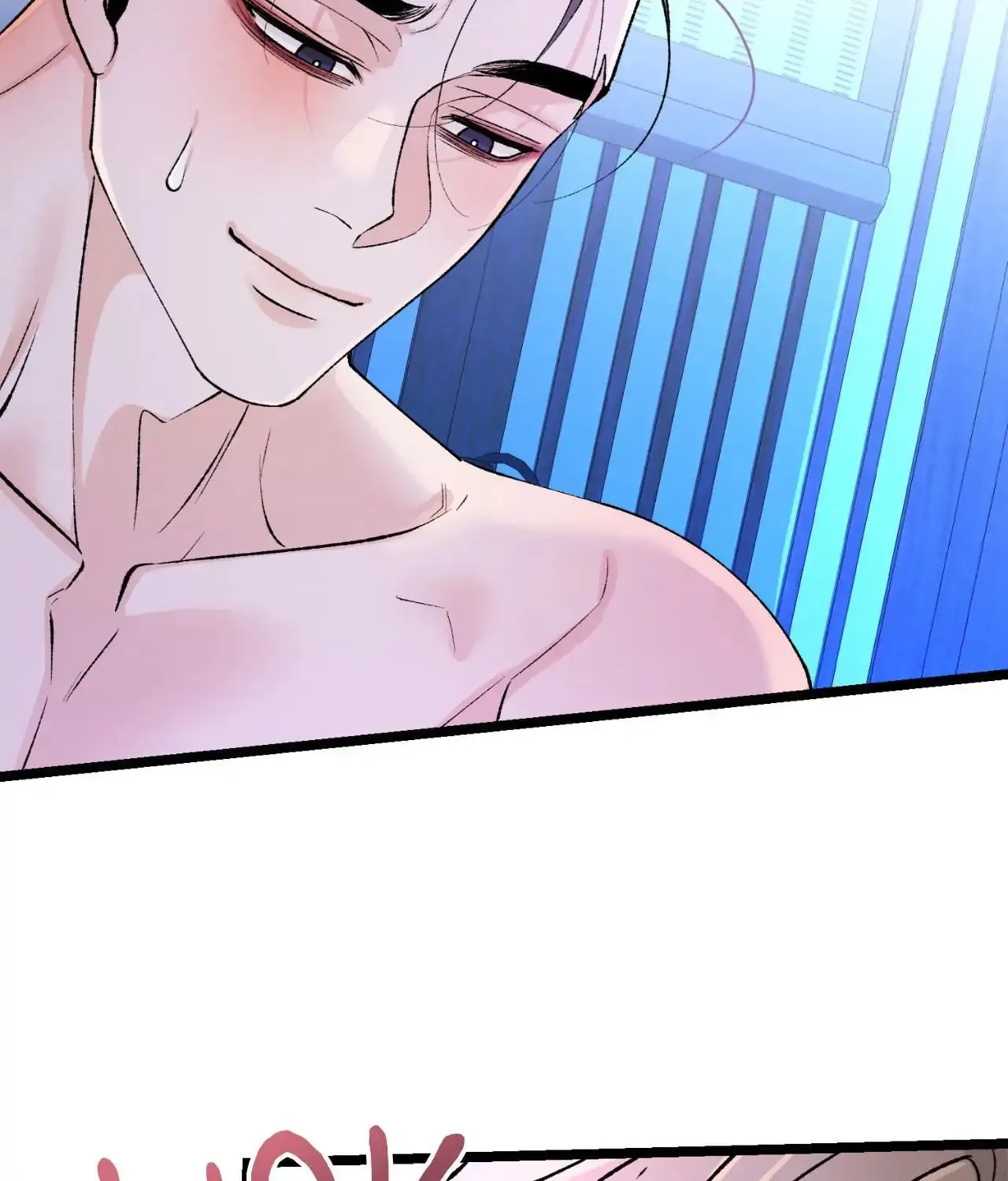 Read Fever (Seo Jogeum) chapter 61 image 80 on Lezhin