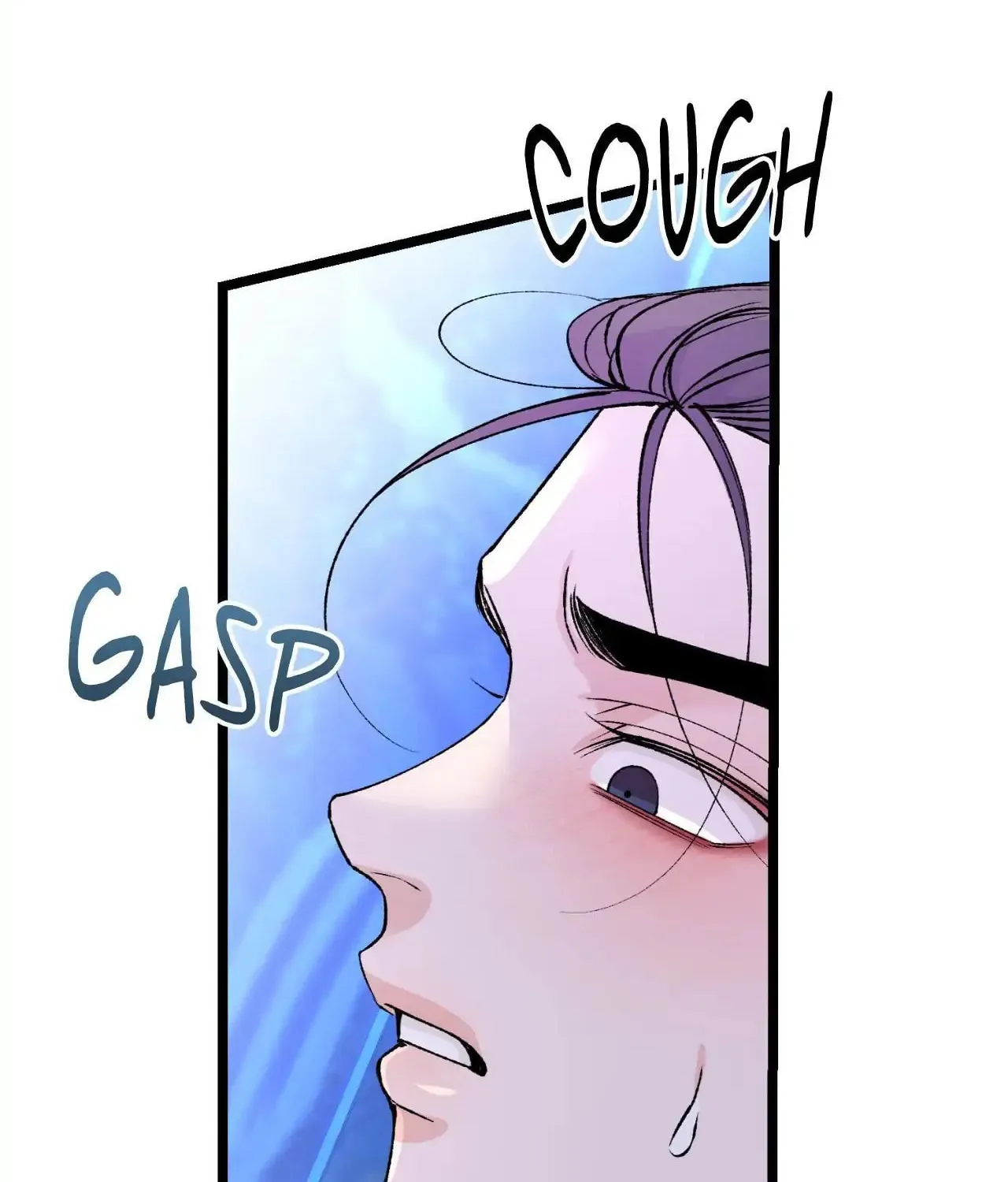 Read Fever (Seo Jogeum) chapter 61 image 92 on Lezhin