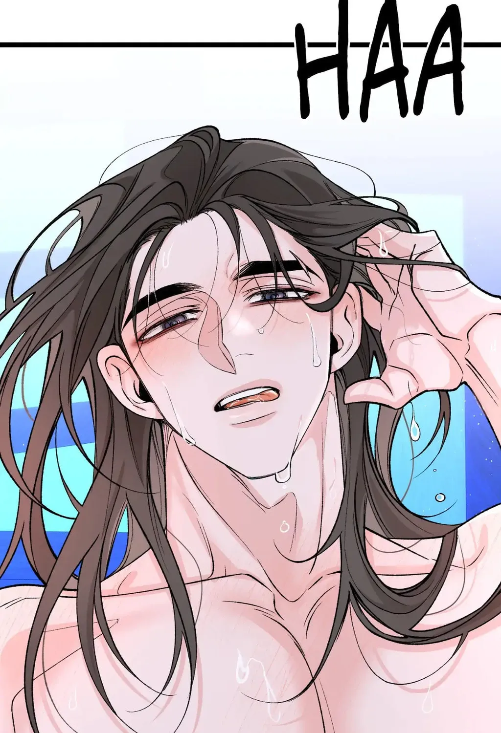 Read Fever (Seo Jogeum) chapter 62 image 103 on Lezhin