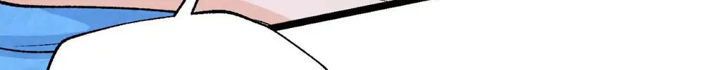 Read Fever (Seo Jogeum) chapter 62 image 114 on Lezhin