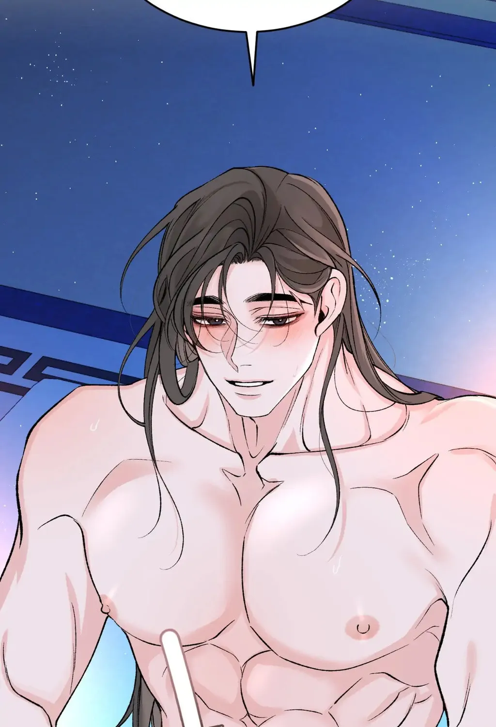 Read Fever (Seo Jogeum) chapter 62 image 146 on Lezhin