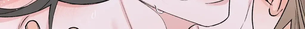 Read Fever (Seo Jogeum) chapter 62 image 159 on Lezhin
