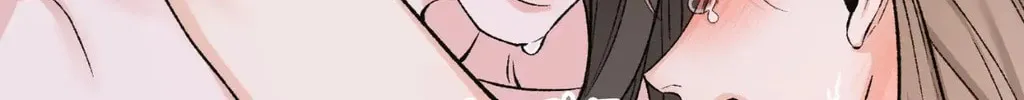 Read Fever (Seo Jogeum) chapter 62 image 45 on Lezhin