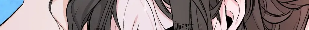 Read Fever (Seo Jogeum) chapter 62 image 64 on Lezhin