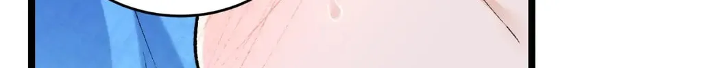 Read Fever (Seo Jogeum) chapter 62 image 75 on Lezhin