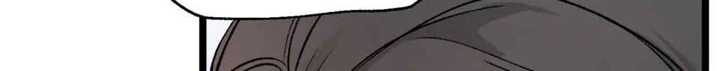 Read Fever (Seo Jogeum) chapter 62 image 8 on Lezhin