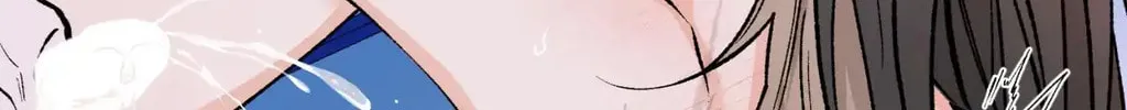 Read Fever (Seo Jogeum) chapter 62 image 96 on Lezhin