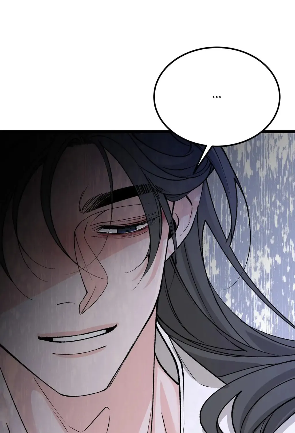 Read Fever (Seo Jogeum) chapter 63 image 112 on Lezhin