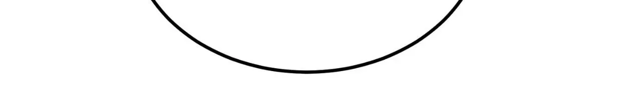 Read Fever (Seo Jogeum) chapter 63 image 142 on Lezhin