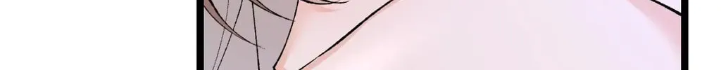 Read Fever (Seo Jogeum) chapter 63 image 144 on Lezhin