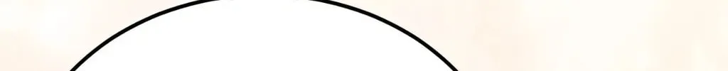 Read Fever (Seo Jogeum) chapter 63 image 152 on Lezhin