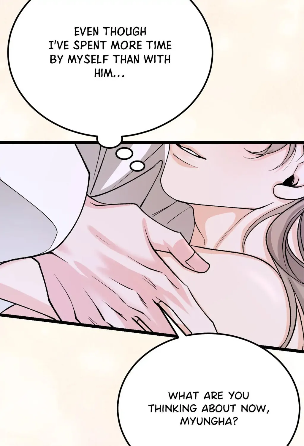 Read Fever (Seo Jogeum) chapter 63 image 153 on Lezhin