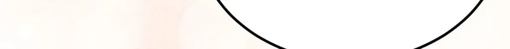 Read Fever (Seo Jogeum) chapter 63 image 154 on Lezhin