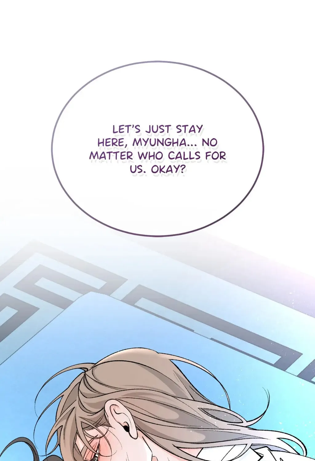 Read Fever (Seo Jogeum) chapter 63 image 190 on Lezhin
