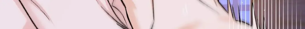 Read Fever (Seo Jogeum) chapter 63 image 4 on Lezhin
