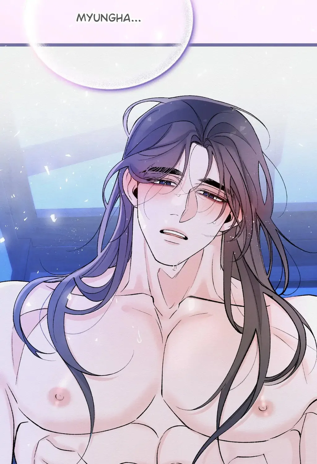 Read Fever (Seo Jogeum) chapter 63 image 70 on Lezhin