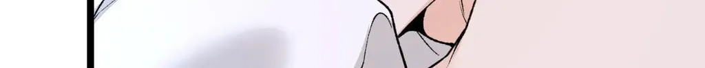 Read Fever (Seo Jogeum) chapter 63 image 74 on Lezhin