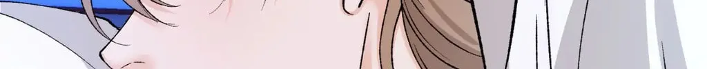 Read Fever (Seo Jogeum) chapter 63 image 76 on Lezhin