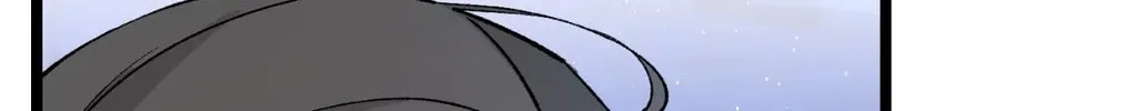 Read Fever (Seo Jogeum) chapter 63 image 78 on Lezhin