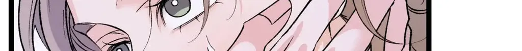 Read Fever (Seo Jogeum) chapter 63 image 90 on Lezhin