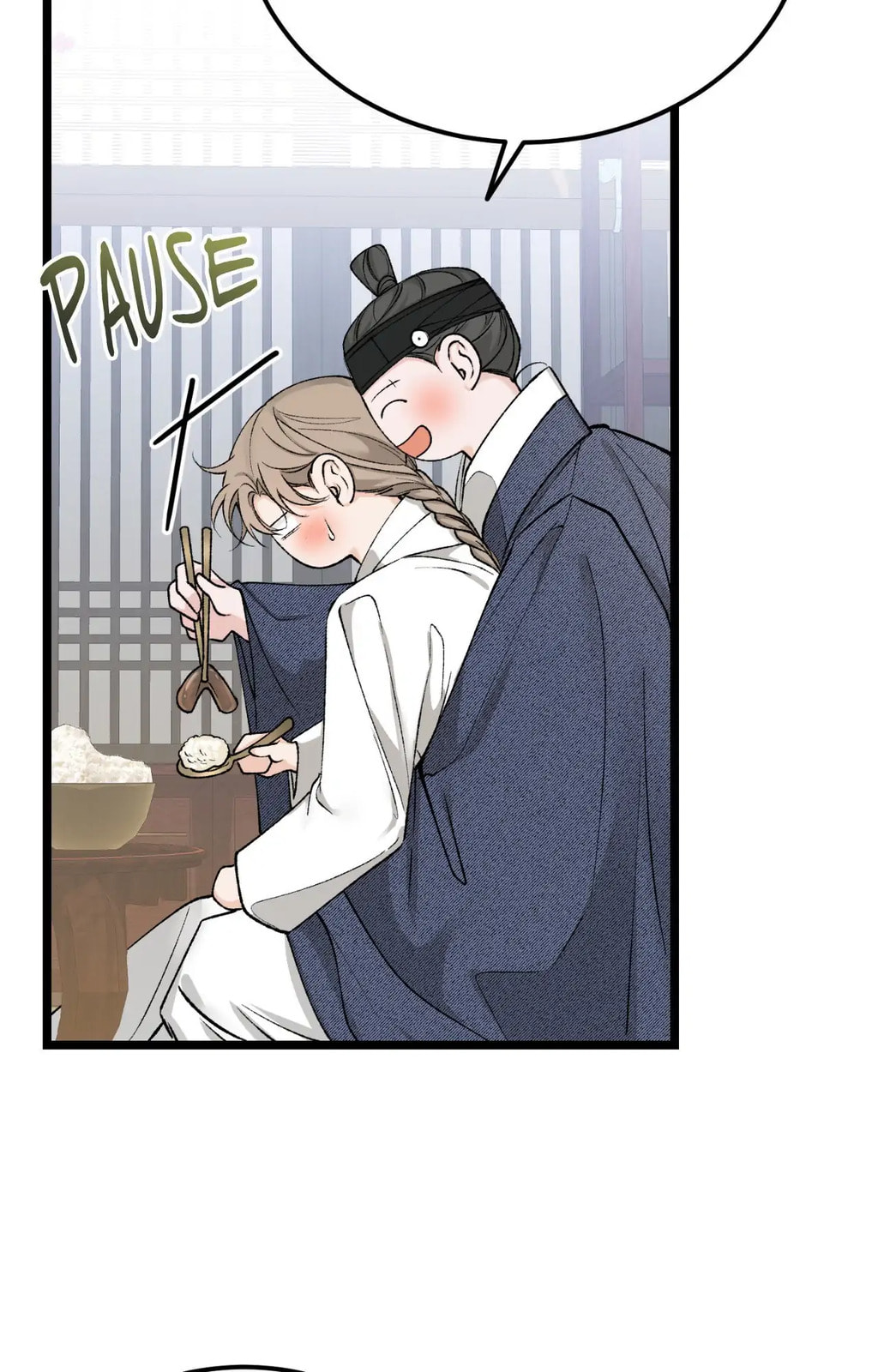 Read Fever (Seo Jogeum) chapter 64 image 17 on Lezhin