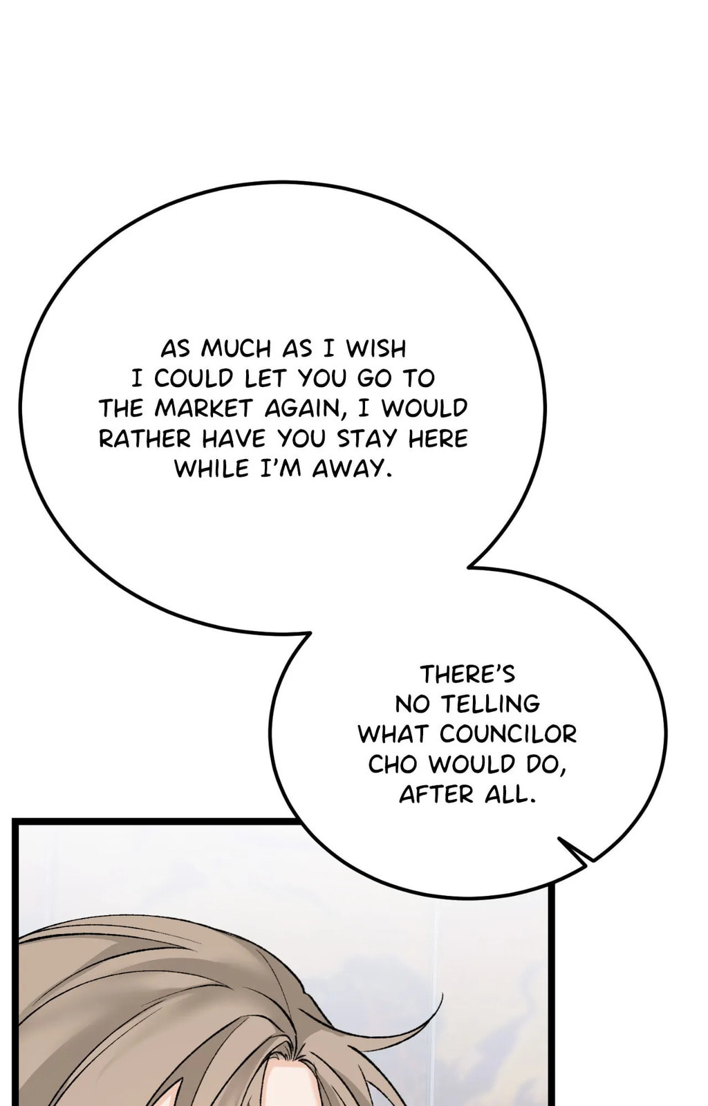 Read Fever (Seo Jogeum) chapter 64 image 36 on Lezhin