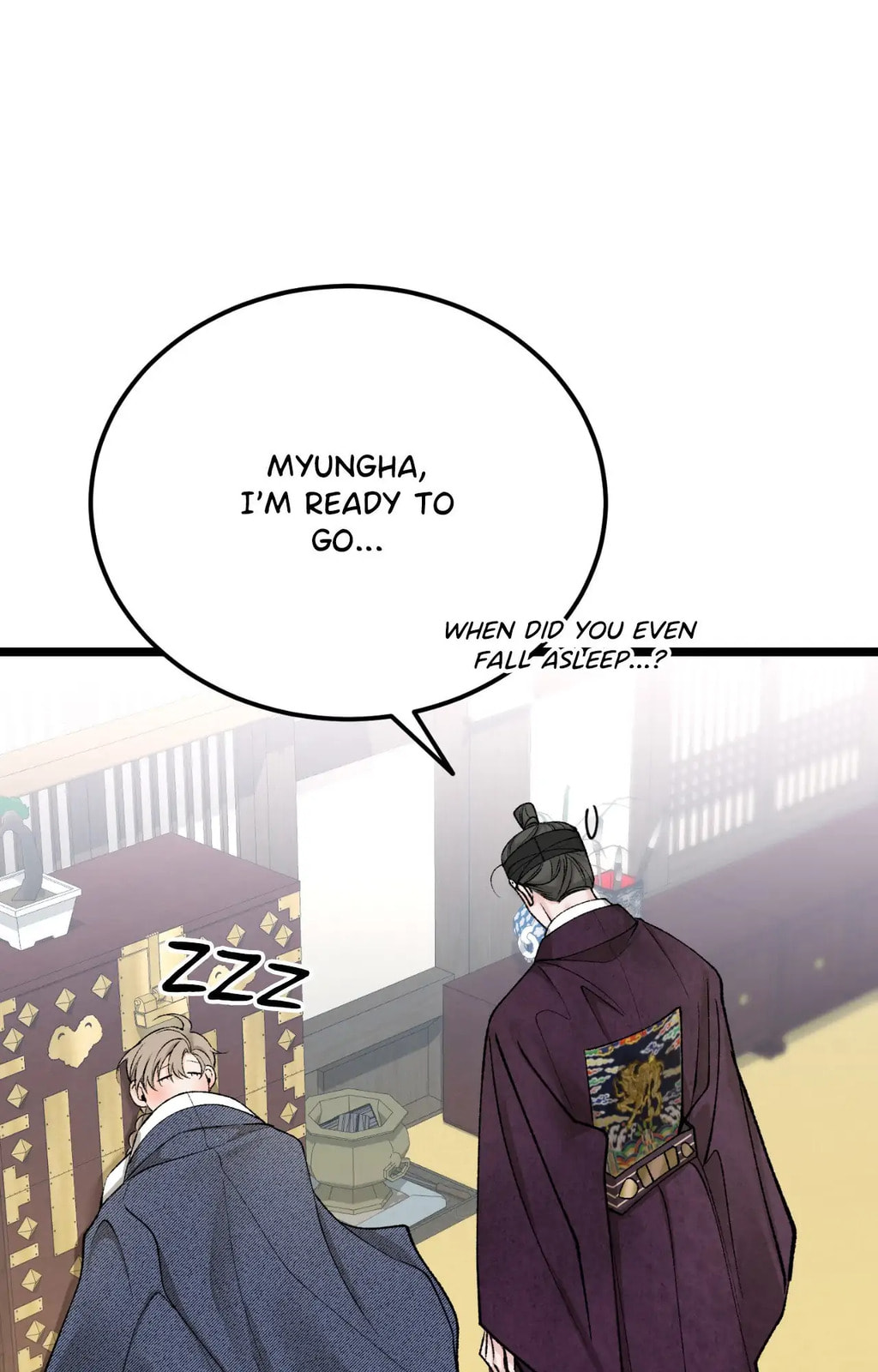 Read Fever (Seo Jogeum) chapter 64 image 43 on Lezhin