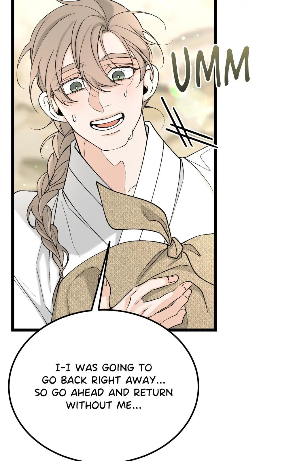 Read Fever (Seo Jogeum) chapter 65 image 14 on Lezhin