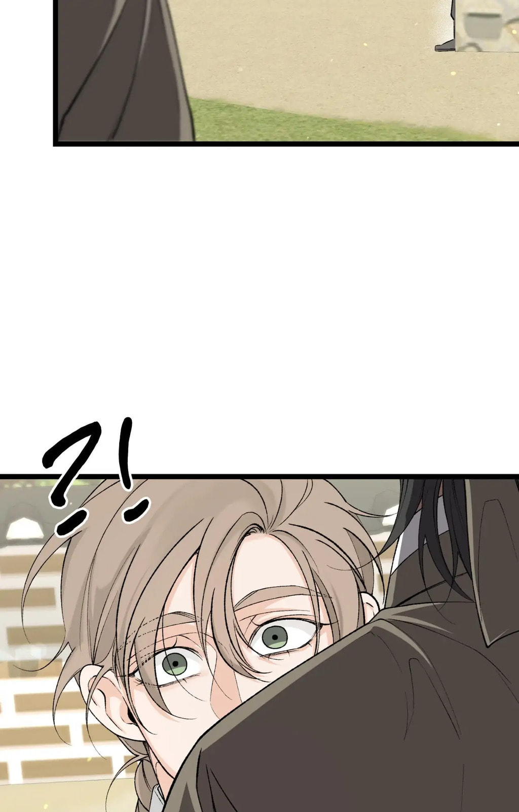 Read Fever (Seo Jogeum) chapter 65 image 17 on Lezhin