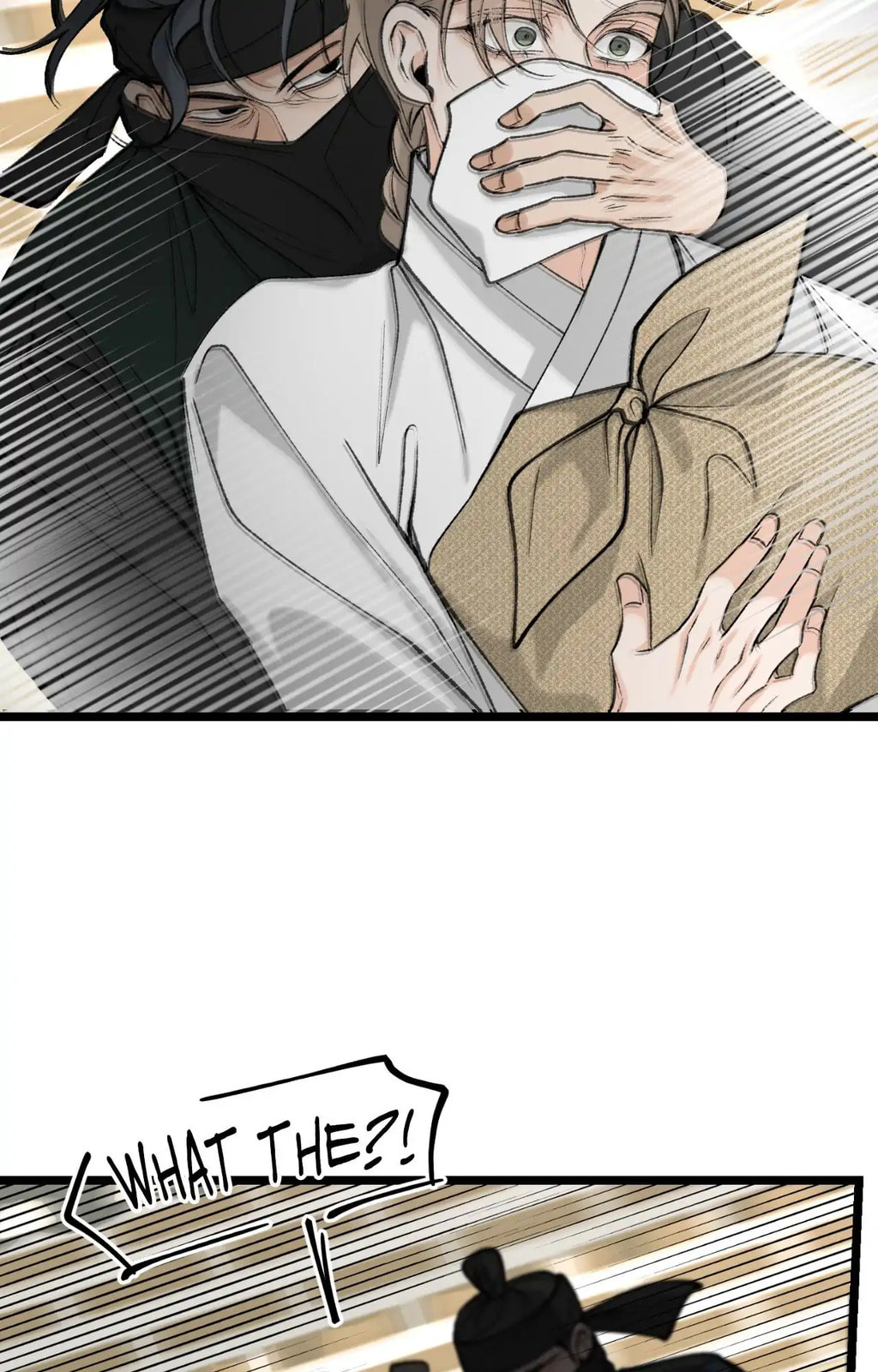 Read Fever (Seo Jogeum) chapter 65 image 20 on Lezhin