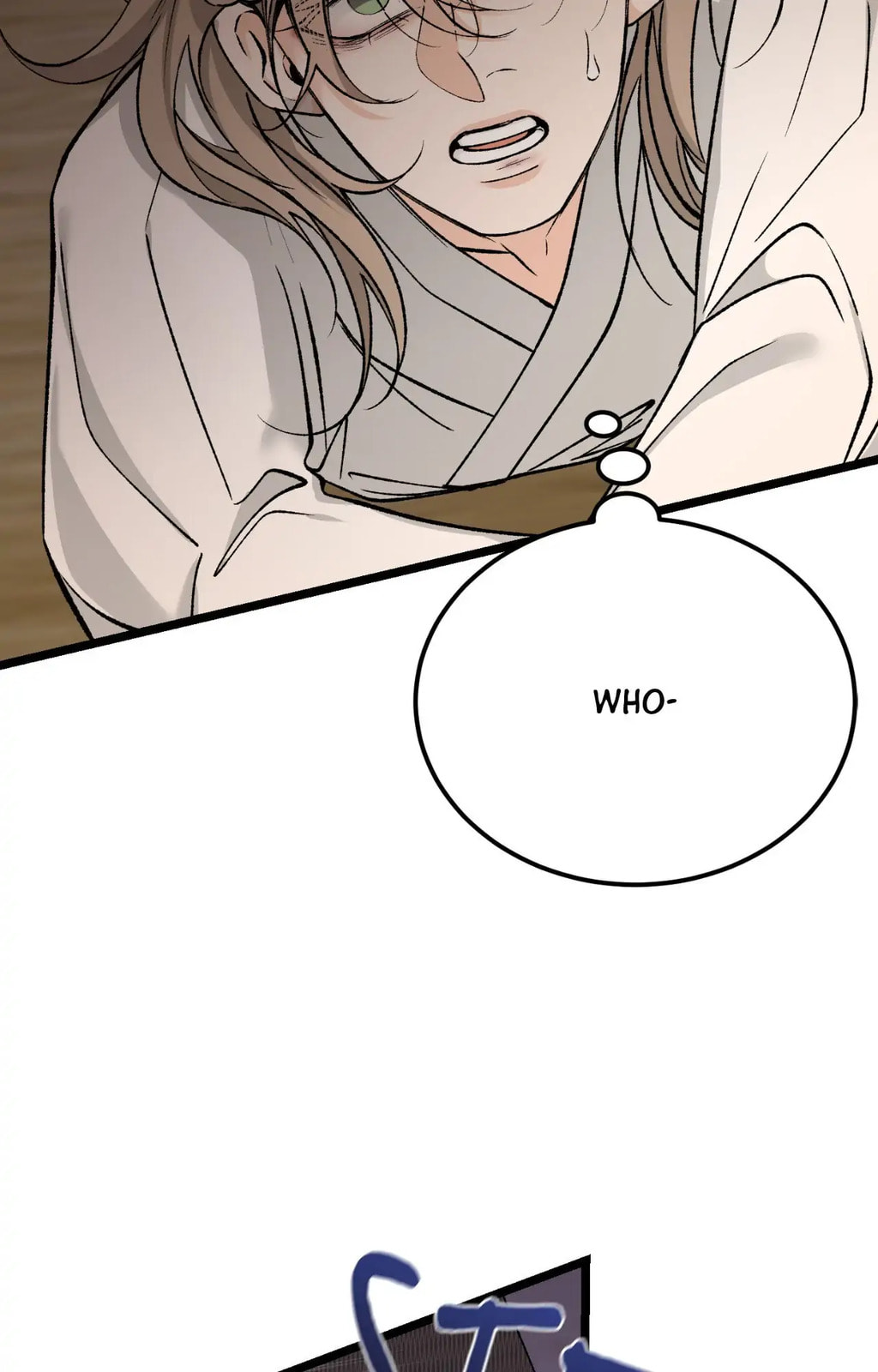 Read Fever (Seo Jogeum) chapter 65 image 31 on Lezhin