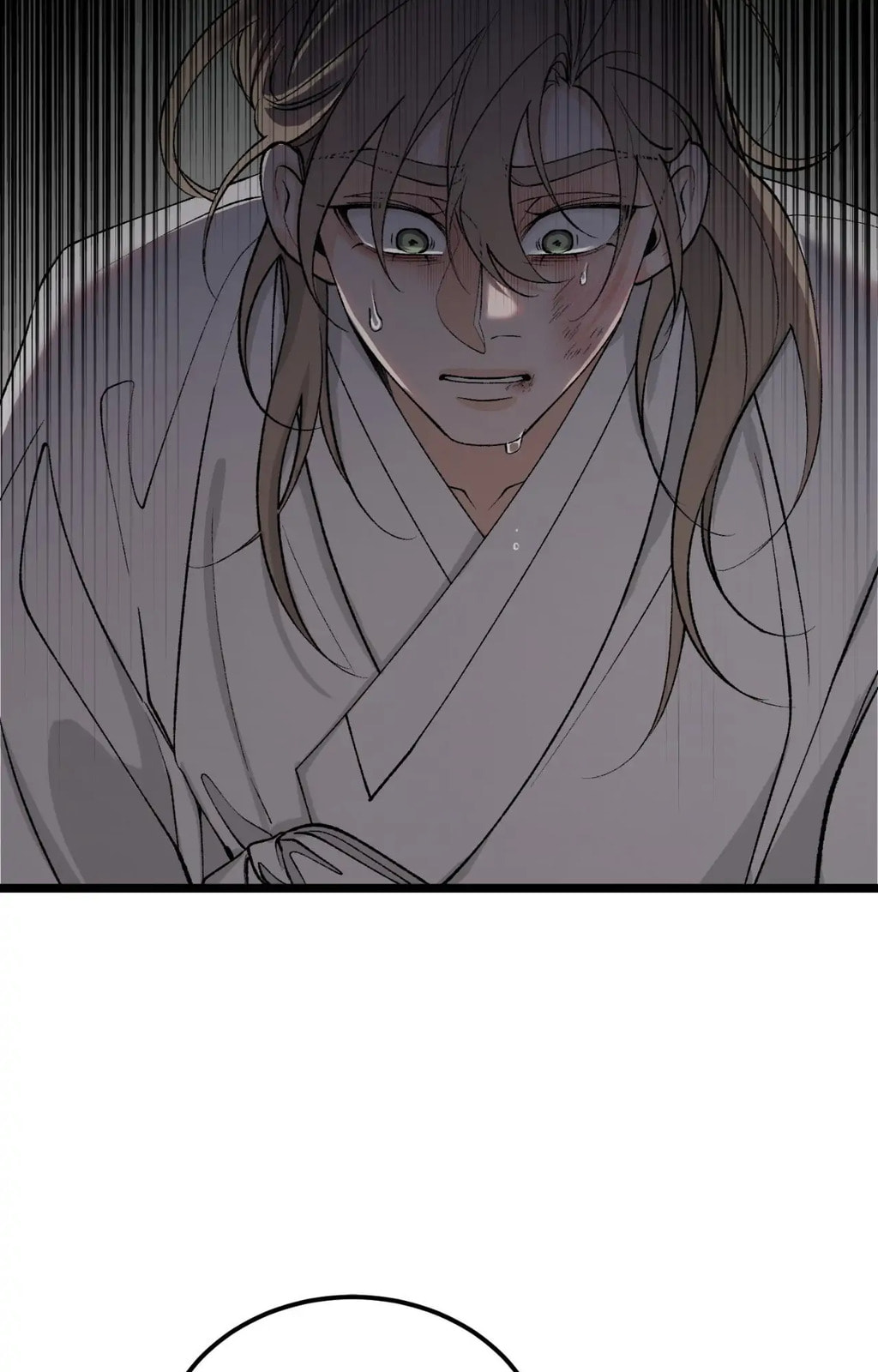 Read Fever (Seo Jogeum) chapter 65 image 49 on Lezhin