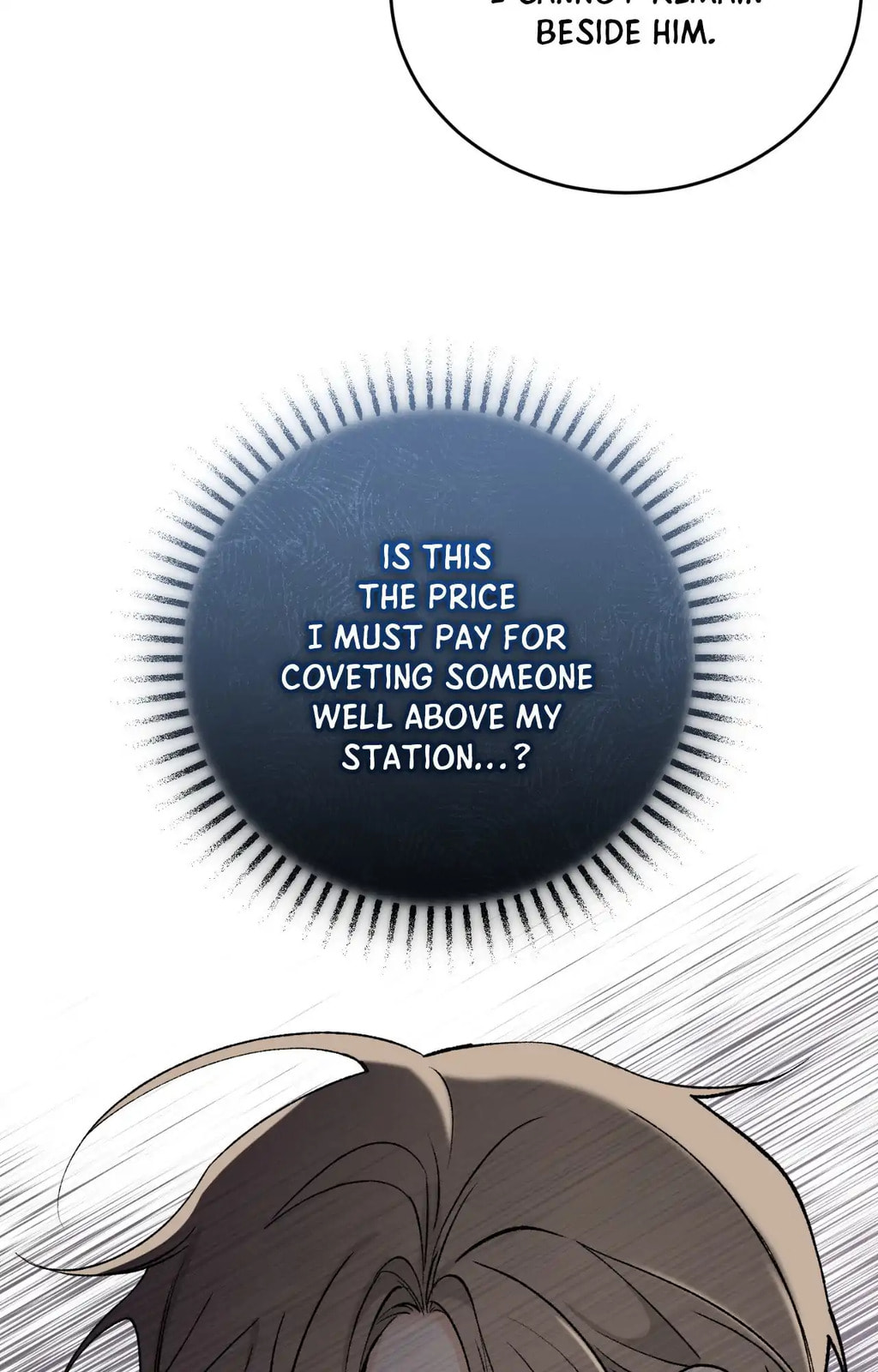 Read Fever (Seo Jogeum) chapter 65 image 5 on Lezhin