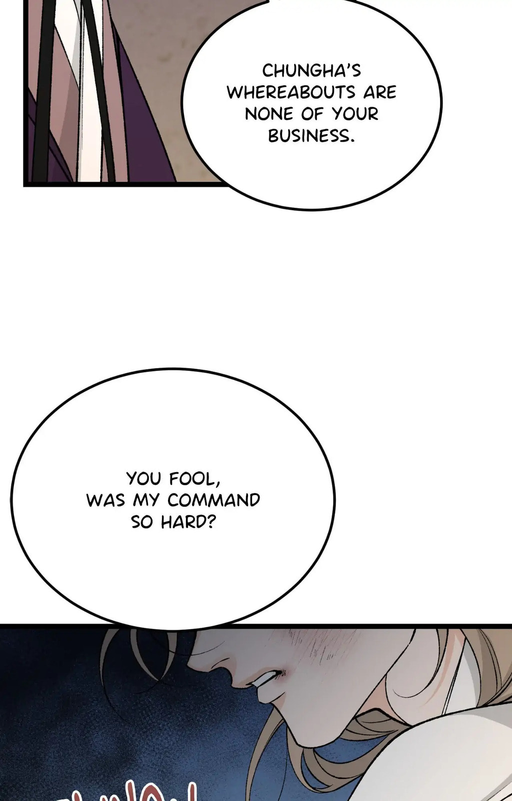 Read Fever (Seo Jogeum) chapter 65 image 52 on Lezhin