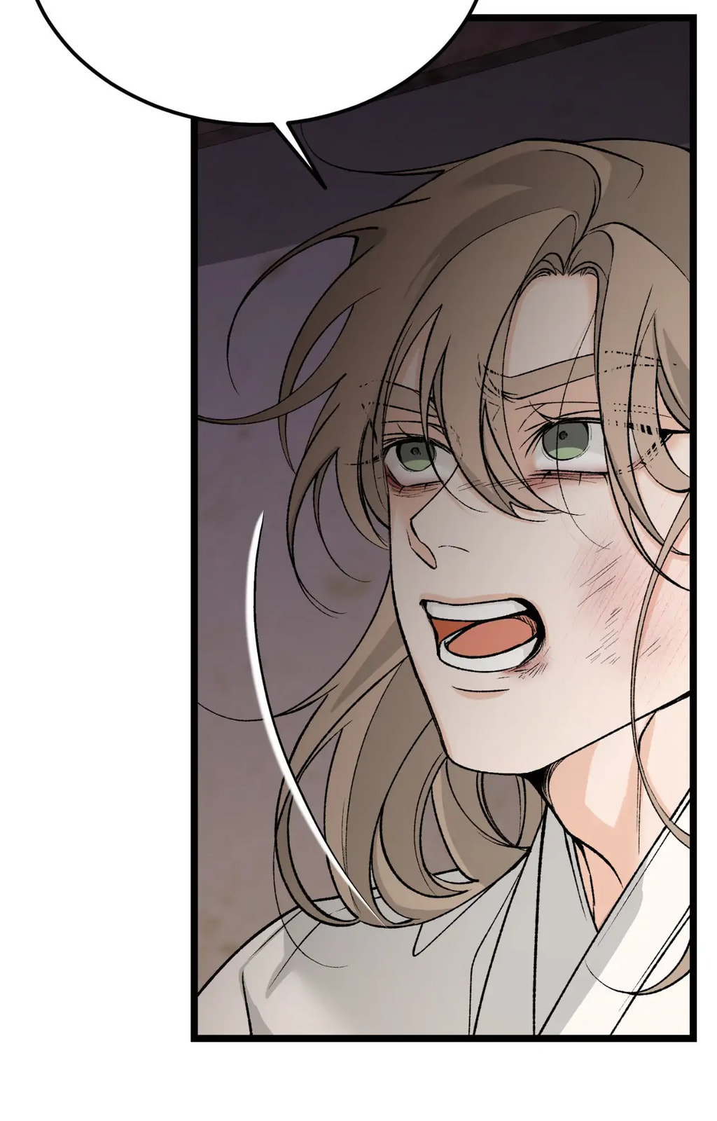 Read Fever (Seo Jogeum) chapter 65 image 54 on Lezhin