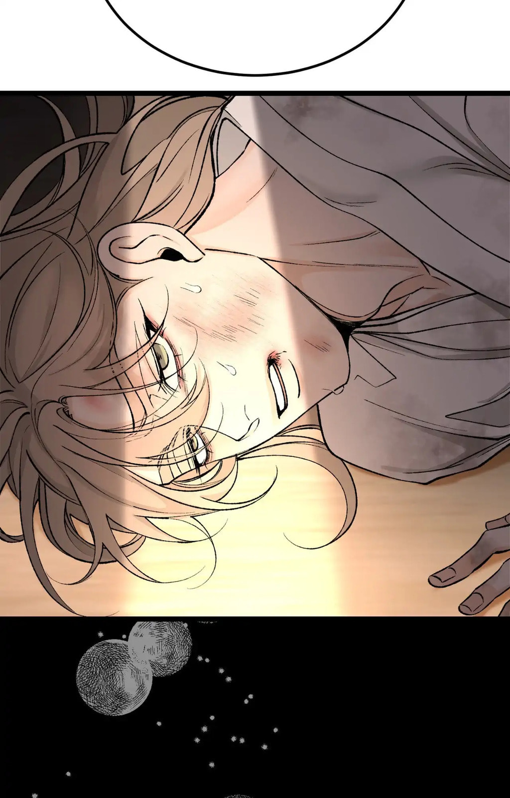 Read Fever (Seo Jogeum) chapter 65 image 68 on Lezhin