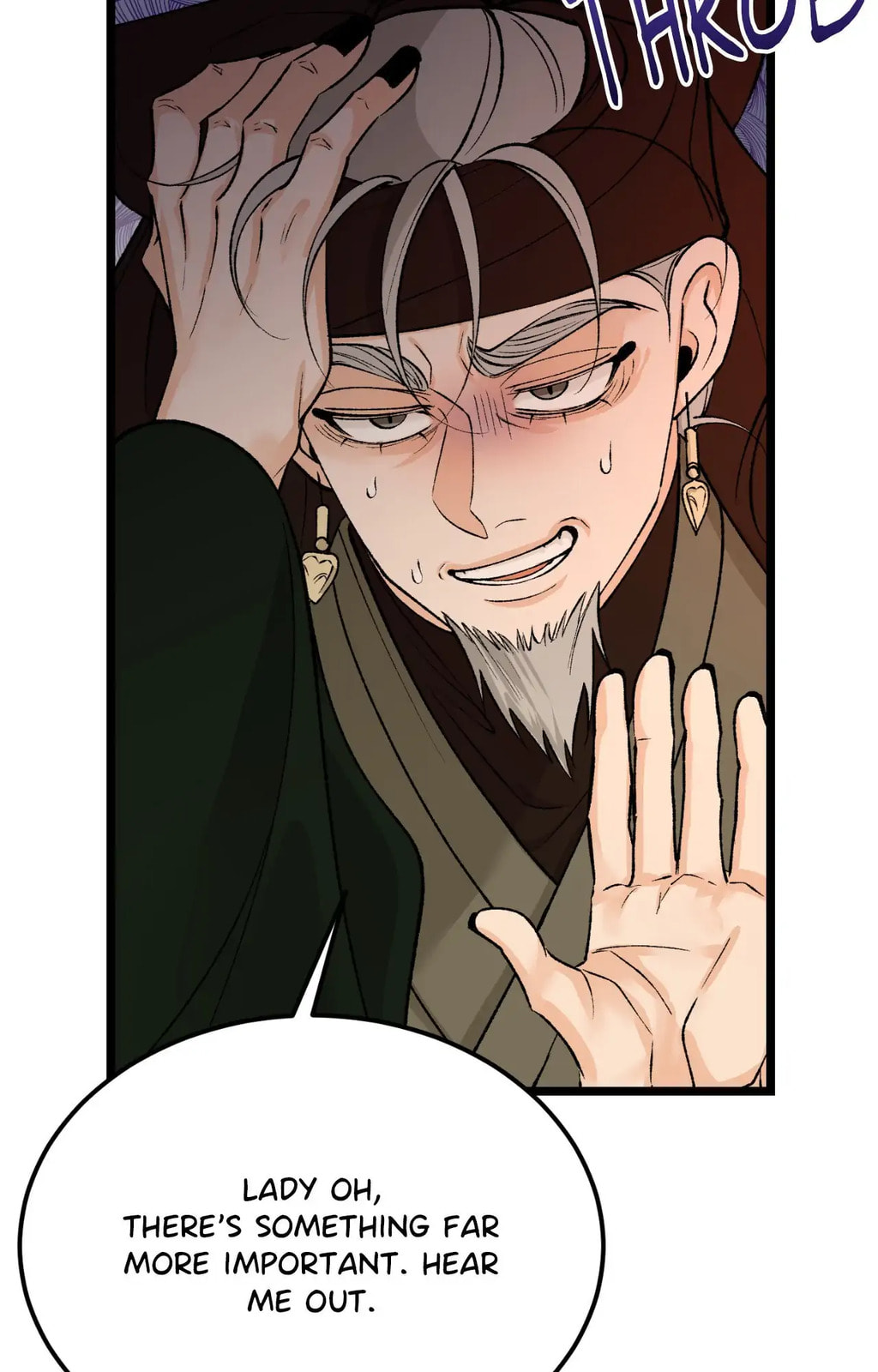 Read Fever (Seo Jogeum) chapter 65 image 82 on Lezhin