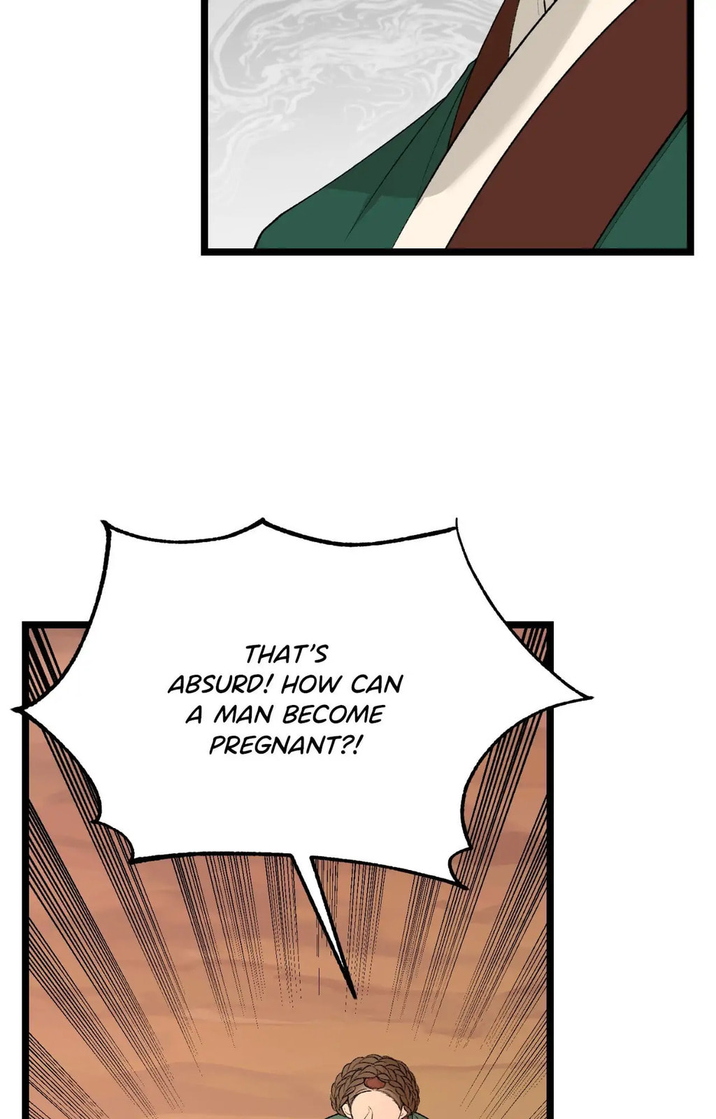 Read Fever (Seo Jogeum) chapter 65 image 86 on Lezhin