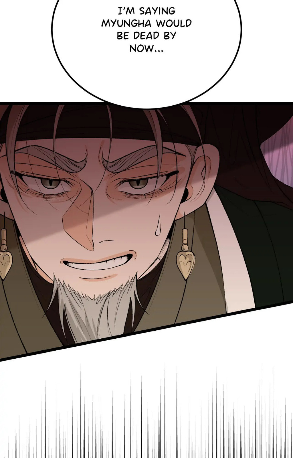 Read Fever (Seo Jogeum) chapter 65 image 93 on Lezhin